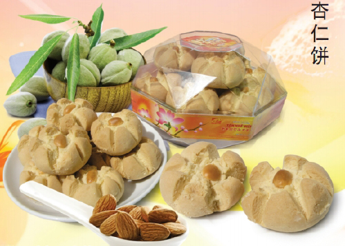 Bánh hạnh nhân Tân Huê Viên