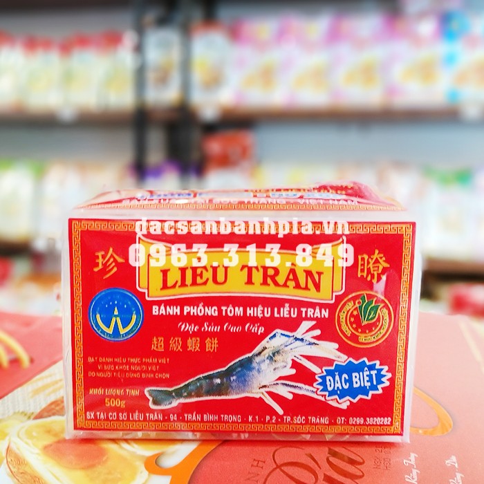 banh-phong-tom-lieu-tran-dac-biet